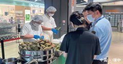 保障节日期间食物平安
